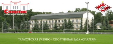 tarasovka.jpg tarasovka.jpg