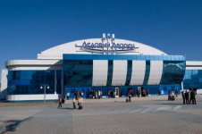 Ледовый Дворец.jpg