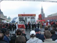 Изменение размера IMG_3400.jpg