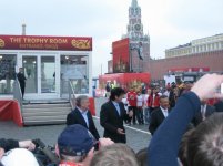 Изменение размера IMG_3401.jpg