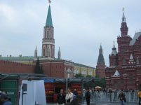 Изменение размера IMG_3411.jpg