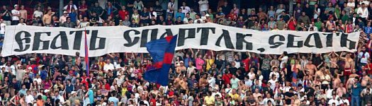 Реэкспонирование 07-12_spa-cska_MEL_31.jpg