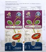 IMG_7353.jpg IMG_7353.jpg