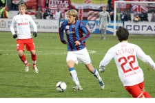 fc Volga nn.jpg fc Volga nn.jpg