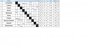 1Безымянный.jpg 1Безымянный.jpg