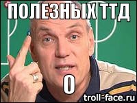 meme-B6LFia.jpg meme-B6LFia.jpg