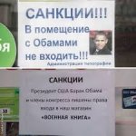 загруженное (1).jpg загруженное (1).jpg