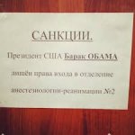 загруженное (2).jpg загруженное (2).jpg