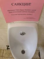 загруженное (3).jpg загруженное (3).jpg