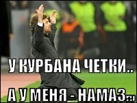 meme-B66sIq.jpg meme-B66sIq.jpg