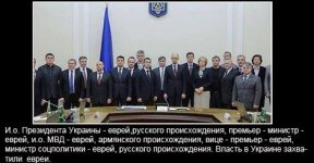 состав прав. ук-н&.jpg