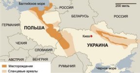 слан.газ.jpg слан.газ.jpg