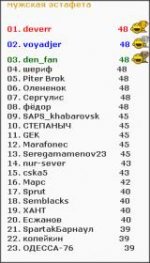 Snap 2015-01-25 at 01.11.41.jpg