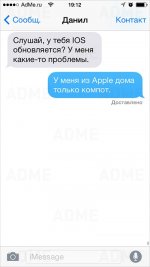 apple-компот.jpg