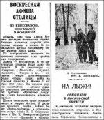 Snap 2015-05-09 at 01.18.41.jpg