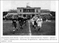 Snap 2015-05-09 at 01.17.09.jpg