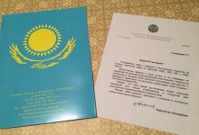 5626684c00bc9.jpg 5626684c00bc9.jpg