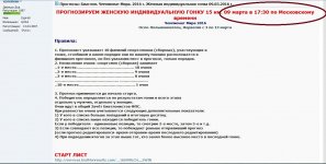 99 — копия.jpg