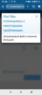 Screenshot_20251212-014644.png Screenshot_20251212-014644.png