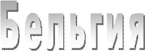 v:shapes="_x0000_i1025"