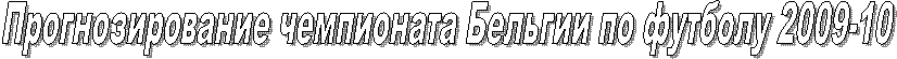      2009-10