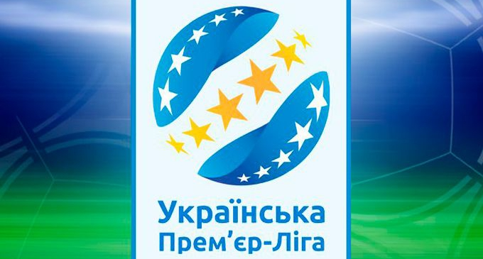 Чемпионат Украины по футболу 2025/2026